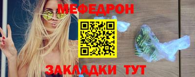 кокаин колумбия Краснокаменск