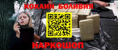 стаф Краснознаменск