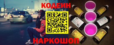 стаф Краснознаменск