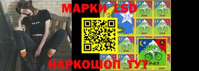 ALPHA-PVP Краснодар