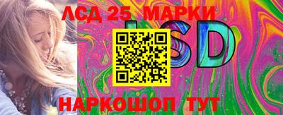 кокаин колумбия Краснокаменск