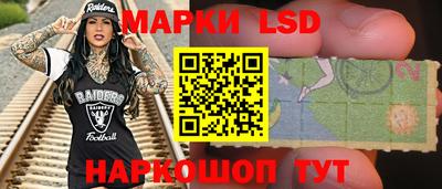 ALPHA-PVP Краснодар