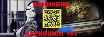 ALPHA-PVP Краснодар