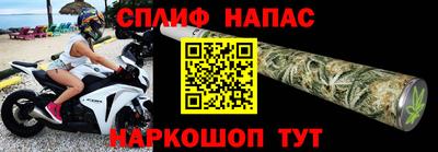 стаф Краснознаменск