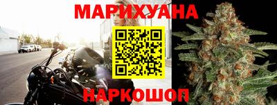 кокаин колумбия Краснокаменск