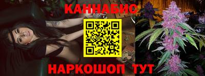 кокаин колумбия Краснокаменск