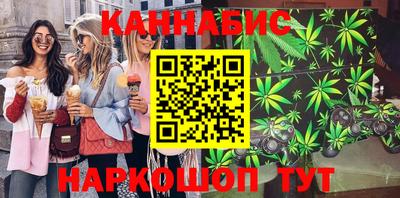 стаф Краснознаменск