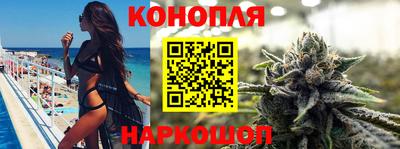 ALPHA-PVP Краснодар