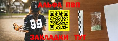 кокаин колумбия Краснокаменск