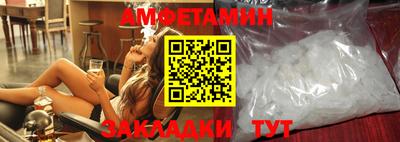 кокаин колумбия Краснокаменск
