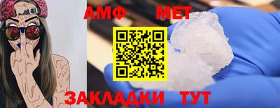 кокаин колумбия Краснокаменск
