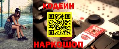 ALPHA-PVP Краснодар