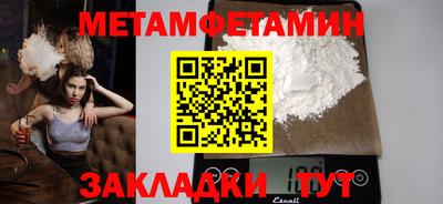 кокаин колумбия Краснокаменск