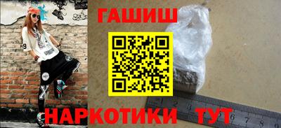 кокаин колумбия Краснокаменск