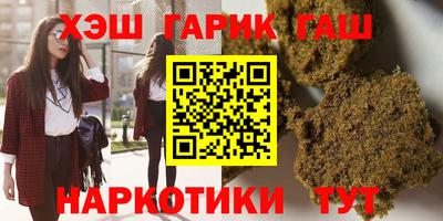 кокаин колумбия Краснокаменск