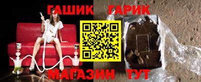 кокаин колумбия Краснокаменск