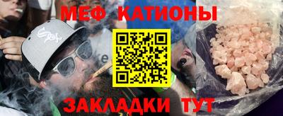 ALPHA-PVP Краснодар