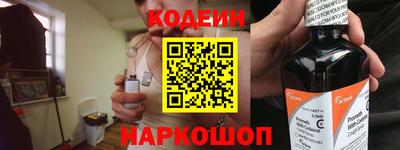 ALPHA-PVP Краснодар
