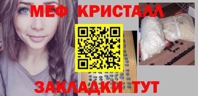 кокаин колумбия Краснокаменск
